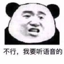 menonton piala eropa Yang Qingxuan tersenyum dan berkata: Berapa banyak orang seperti Zhang San di dunia ini? Apalagi, jika Anda benar-benar bertemu